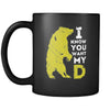 Beard mug / coffee cup - I know you want my beard - funny mug gift, 11oz Black-Drinkware-Teelime | shirts-hoodies-mugs