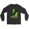 Hebron Animal Hospital Logo and Website-T-shirt-Teelime | shirts-hoodies-mugs