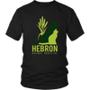 Hebron Animal Hospital Logo and Website-T-shirt-Teelime | shirts-hoodies-mugs