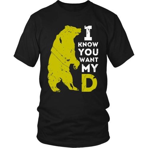 Beard T Shirt - I know you want my BearD