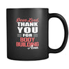 Body Building Dear Lord, thank you for Body Building Amen. 11oz Black Mug-Drinkware-Teelime | shirts-hoodies-mugs
