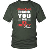 Ice Hockey Shirt - Dear Lord, thank you for Ice Hockey Amen- Sport-T-shirt-Teelime | shirts-hoodies-mugs