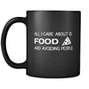 Introverts All I Care About Is Food 11oz Black Mug-Drinkware-Teelime | shirts-hoodies-mugs