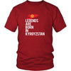 Kyrgyzstan Shirt - Legends are born in Kyrgyzstan - National Heritage Gift-T-shirt-Teelime | shirts-hoodies-mugs