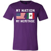 Mexican Shirt - My Nation - My Heritage - Native Mexico Roots Gift-T-shirt-Teelime | shirts-hoodies-mugs