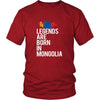 Mongolia Shirt - Legends are born in Mongolia - National Heritage Gift-T-shirt-Teelime | shirts-hoodies-mugs