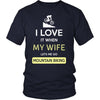 Mountain Biking Shirt - I love it when my wife lets me go Mountain Biking - Hobby Gift-T-shirt-Teelime | shirts-hoodies-mugs