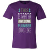 Plumber Shirt - This is what an awesome Plumber looks like - Profession Gift-T-shirt-Teelime | shirts-hoodies-mugs