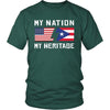 Puerto Rican Shirt - My Nation - My Heritage - Puerto Rico Roots Gift-T-shirt-Teelime | shirts-hoodies-mugs