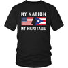 Puerto Rican Shirt - My Nation - My Heritage - Puerto Rico Roots Gift-T-shirt-Teelime | shirts-hoodies-mugs