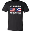 Puerto Rican Shirt - My Nation - My Heritage - Puerto Rico Roots Gift-T-shirt-Teelime | shirts-hoodies-mugs