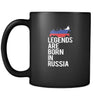 Russia Legends are born in Russia 11oz Black Mug-Drinkware-Teelime | shirts-hoodies-mugs
