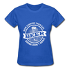 Beer cheaper than Gas Gildan Ultra Cotton Ladies T-Shirt-Ultra Cotton Ladies T-Shirt | Gildan G200L-Teelime | shirts-hoodies-mugs
