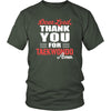 Taekwondo Shirt - Dear Lord, thank you for Taekwondo Amen- Sport-T-shirt-Teelime | shirts-hoodies-mugs